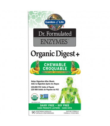 가든오브라이프 오가닉 소화 효소+ 엔자임 다이제스트 90츄어블