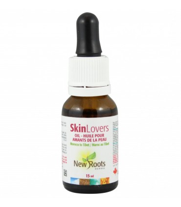 뉴루츠 오가닉 씨벅손 시드오일 30ml