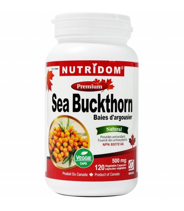 뉴트리돔 씨벅톤 500mg 120베지캡슐 비타민나무 열매