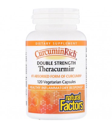 내츄럴 팩터스 커큐민리치 테라큐민 더블스트렝스 120베지캡슐, 커큐민 강황가루 울금가루