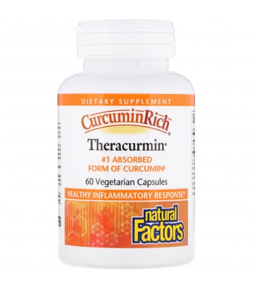 내츄럴 팩터스 커큐민리치 테라큐민 60베지캡슐,커큐민 테라큐민 강황가루 울금가루