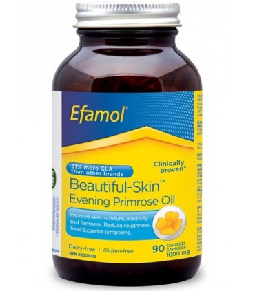 이파몰 뷰티풀스킨 달맞이꽃오일 1000mg 90캡슐