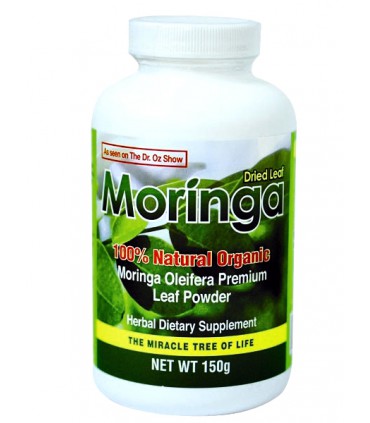 한솔 오가닉 모링가 올레이페라 파우더 150g, 유기농 모링가(moringa oleifera)