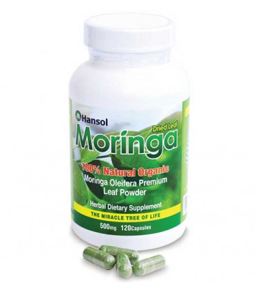 한솔 오가닉 모링가 500mg 120캡슐,유기농 모링가(moringa oleifera)