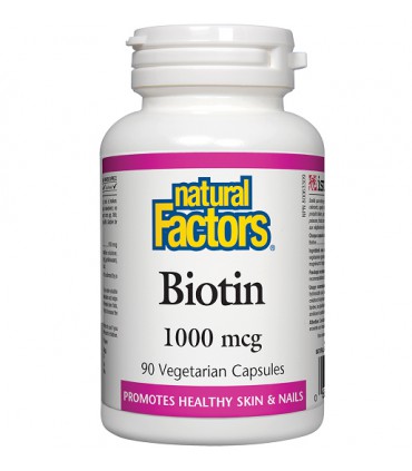 내츄럴 팩터스 비오틴 1000mcg 90베지캡슐 피부건강, 면역기능 증진
