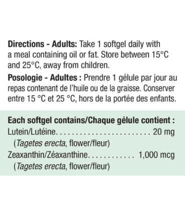 루테인 20mg 지아잔틴 자미에슨,눈건강 캐나다영양제 캐나다비타민 캐나다직구