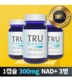 트루니아젠 300mg 니코틴아미드 리보사이드 NAD 부스터 30캡슐x3병묶음