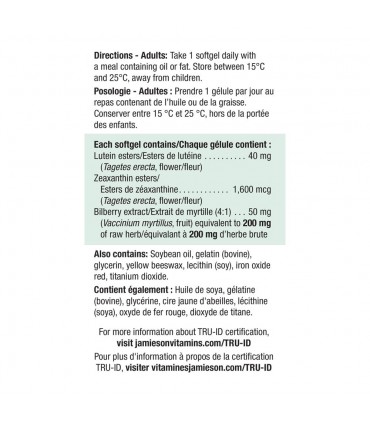 루테인 40mg 고함량 지아잔틴 빌베리 눈건강영양제 캐나다직구