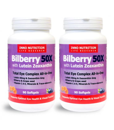 눈영양제 루테인지아잔틴 눈영양제 빌베리 이노뉴트리션 빌베리 50X 눈건강루테인