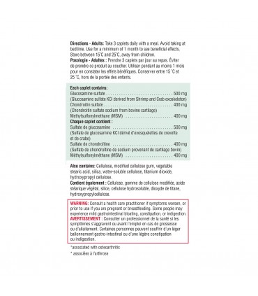 소연골 콘드로이친 + 글루코사민 + MSM 울트라 스트렝스 120정 캐나다직구