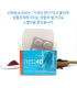휴먼앤 NEO40 30타블렛 산화질소