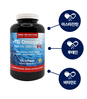 이노뉴트리션 알티지 오메가 120정 3병