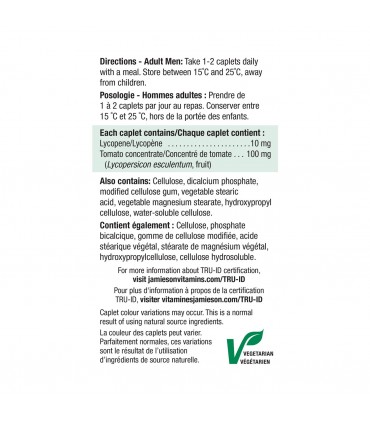 자미에슨 라이코펜 60정 토마토 항산화제