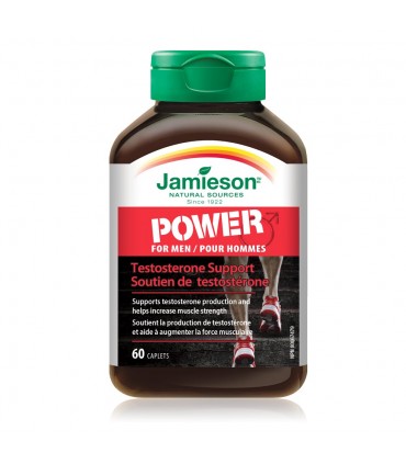 자미에슨 파워 포 맨 60 카플렛 테스토스테론