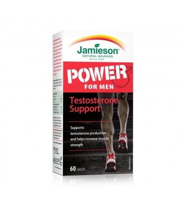 자미에슨 파워 포 맨 60 카플렛 테스토스테론