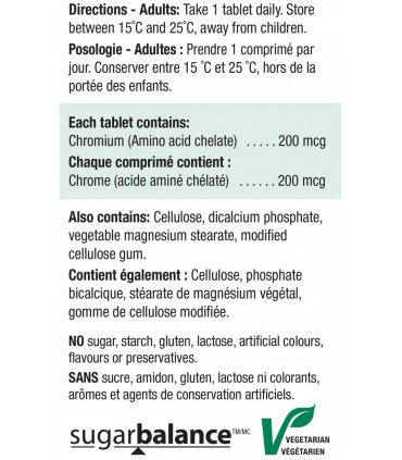 자미에슨 크롬 킬레이트 200mcg 100정 크롬영양제
