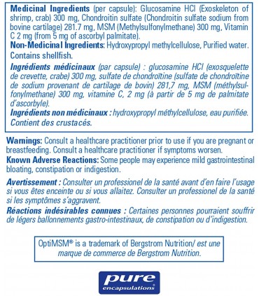 퓨어 인캡슐레이션 글루코사민 콘드로이친 MSM 식이유황 120캡슐