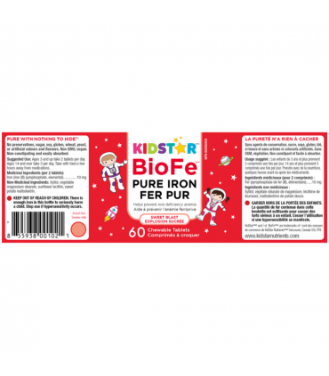 키드스타 어린이 유아 철분제 60정 영양제