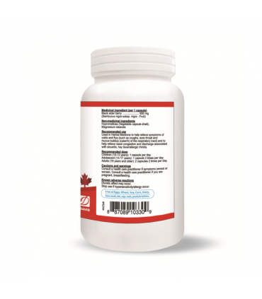 뉴트리돔 엘더베리 삼부커스 120정