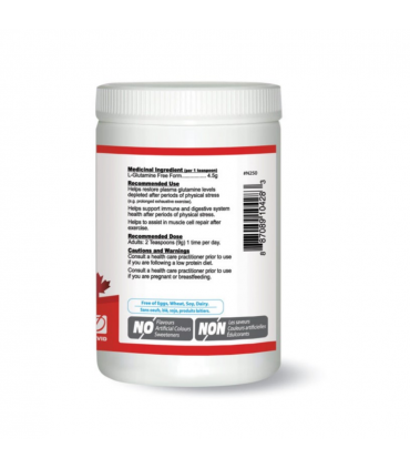 뉴트리돔 L-글루타민 파우더 300g