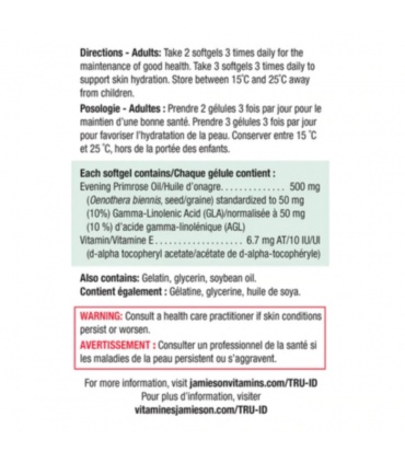 자미에슨 달맞이꽃 종자유 500mg 180정