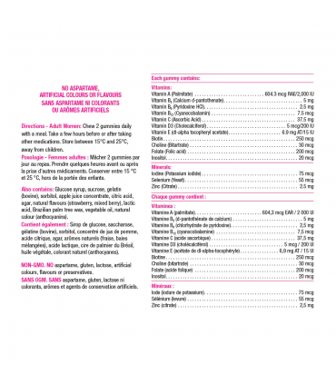 자미에슨 여성용 멀티비타민 구미 130정