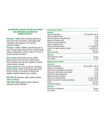 자미에슨 성인용 멀티비타민 구미 150정