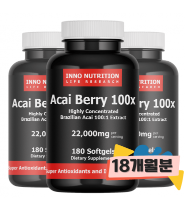 이노뉴트리션 아사이베리 100배농축 180소프트젤 3병