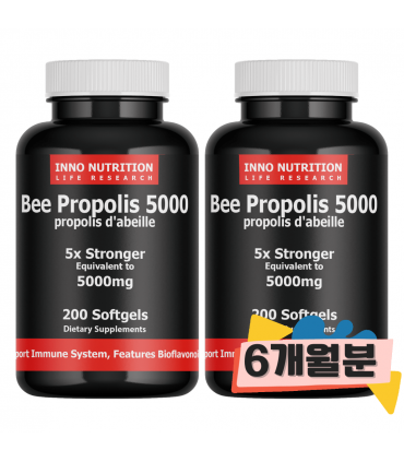 이노뉴트리션 프로폴리스 캡슐 5000mg 5배농축 스트렝쓰 200소프트젤