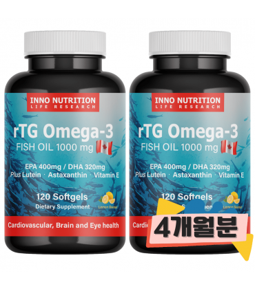 이노뉴트리션 알티지 오메가 120정 2병