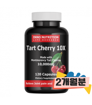 캐나다 타트체리 캡슐 영양제 직구 몽모랑시 타트체리 효능 항염 수면도움 영양제 관절 근육