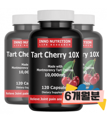 캐나다 타트체리 캡슐 영양제 직구 몽모랑시 타트체리 효능 항염 수면도움 영양제 관절 근육