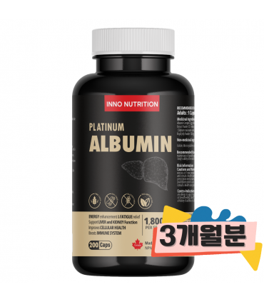 이노뉴트리션 플래티넘 알부민 골드 1800mg 200캡슐