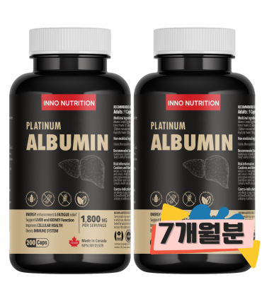이노뉴트리션 플래티넘 알부민 골드 1800mg 200캡슐 2병묶음