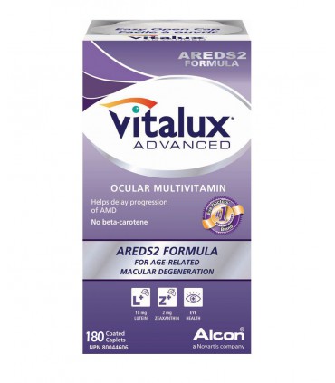 비타럭스 어드밴스드 (눈 영양제) 180카플렛
