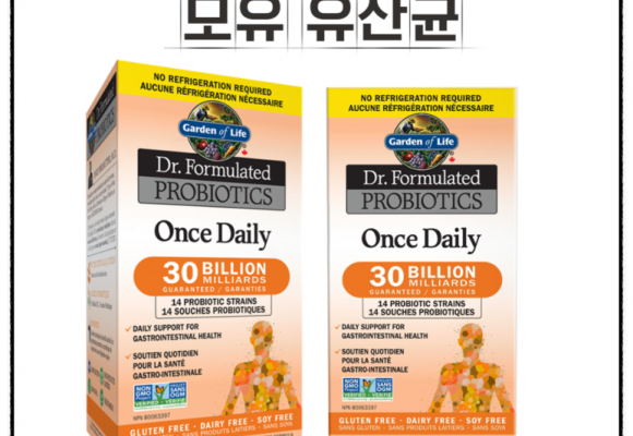 모유유산균 락토바실러스 가세리와 비만 다이어트 효능에 대해 알아봅니다