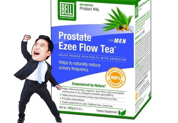 전립선 비대증 및 염증 자연치유 방법 소개