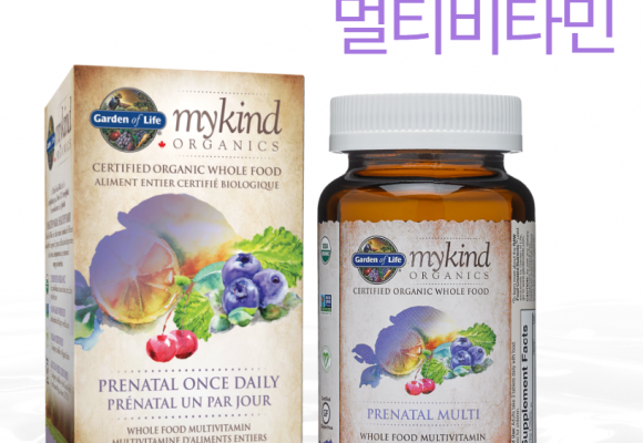 마이카인트 임산부  종합멀티비타민으로 임신 준비하세요
