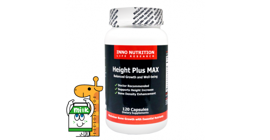 키도 경쟁력, 아이들을 위한 키크는 영양제