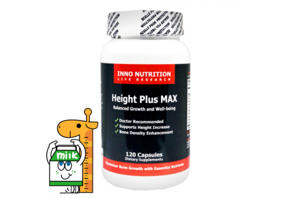 키도 경쟁력, 아이들을 위한 키크는 영양제